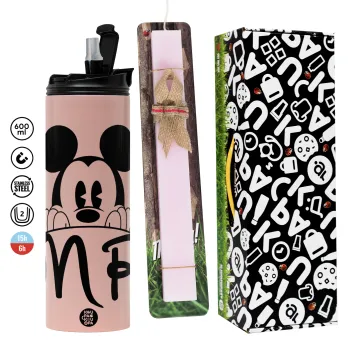 Mikey Mr, Πασχαλινή Λαμπάδα με  ΡΟΖ Travel Tumbler θερμό (600ml, BPA free) & κερί αρωματικό πλακέ (30cm) (ΡΟΖ)
