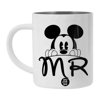 Mikey Mr, BIG Mug Stainless steel double wall (450ml, White)
