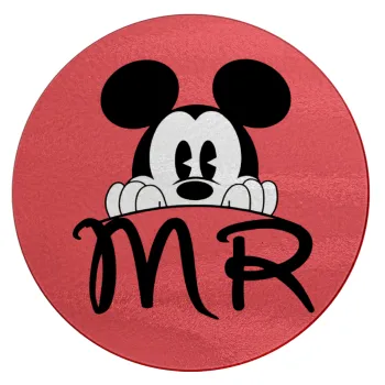 Mikey Mr, Επιφάνεια κοπής γυάλινη στρογγυλή (30cm)