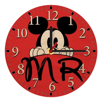 Mikey Mr, Ρολόι τοίχου ξύλινο plywood (20cm)