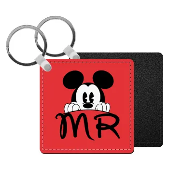 Mikey Mr, Μπρελόκ Δερματίνη, τετράγωνο ΜΑΥΡΟ (5x5cm)