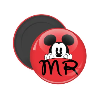 Mikey Mr, Μαγνητάκι ψυγείου στρογγυλό διάστασης 5cm