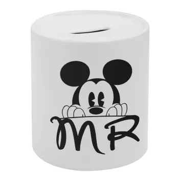 Mikey Mr, Κουμπαράς πορσελάνης με τάπα