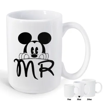 Mikey Mr, Κούπα Mega, κεραμική, 450ml