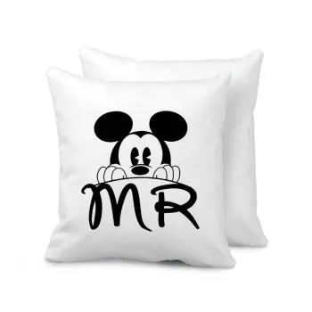 Mikey Mr, Sofa cushion 40x40cm includes filling