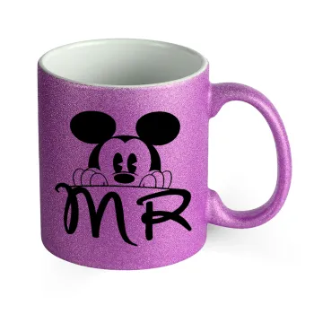 Mikey Mr, Κούπα Μωβ Glitter που γυαλίζει, κεραμική, 330ml