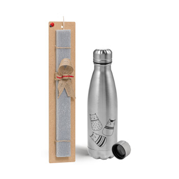 Cute cats, Easter Set, metallic Inox water bottle (750ml) & aromatic flat Easter candle (30cm) (GRAY)