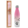 Easter Set, Metallic pink/white (Stainless steel) thermos, double-walled, 500ml & aromatic flat Easter candle (30cm) (PINK)