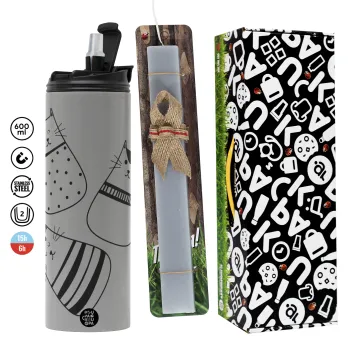 Cute cats, Πασχαλινή Λαμπάδα με Travel Tumbler θερμό (600ml, BPA free) & κερί αρωματικό πλακέ (30cm) (ΓΚΡΙ)