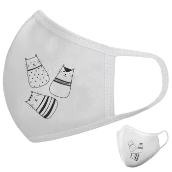 Cute cats, Μάσκα υφασμάτινη υψηλής άνεσης παιδική (Δώρο πλαστική θήκη)