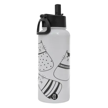 Cute cats, Metal mug thermo White with Straw and Spout Lid (Stainless steel), double wall, 950ml