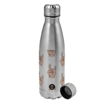 Rock hands, Metallic water bottle, stainless steel, 750ml
