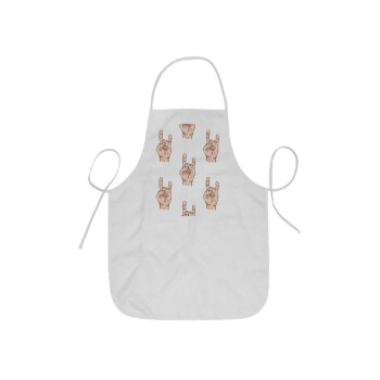 Rock hands, Ποδιά Σεφ ολόσωμη κοντή  Παιδική (44x62cm)