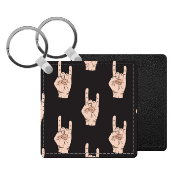 Rock hands, Μπρελόκ Δερματίνη, τετράγωνο ΜΑΥΡΟ (5x5cm)