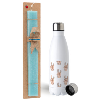 Rock hands, Easter Set, metallic stainless steel water bottle (750ml) & aromatic flat Easter candle (30cm) (TURQUOISE)