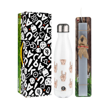 Rock hands, Easter candle, metallic white thermos bottle (500ml) & aromatic flat candle (30cm) (GRAY)