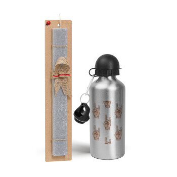 Rock hands, Easter Set, metallic silver aluminum water bottle (500ml) & aromatic flat Easter candle (30cm) (GRAY)