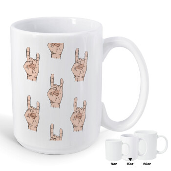 Rock hands, Κούπα Mega, κεραμική, 450ml