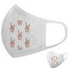 Μάσκα υφασμάτινη υψηλής άνεσης παιδική (Δώρο πλαστική θήκη)