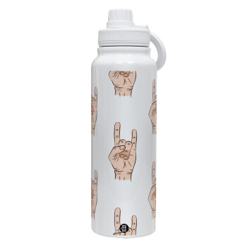 Rock hands, Θερμός 1L Ανοξείδωτο με Βάση Κινητού & Διπλά Τοιχώματα