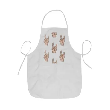 Rock hands, Ποδιά Σεφ ολόσωμη κοντή  Παιδική (44x62cm)