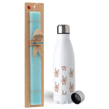 Rock hands, Easter Set, metallic stainless steel water bottle (750ml) & aromatic flat Easter candle (30cm) (TURQUOISE)