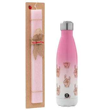 Rock hands, Easter Set, Metallic pink/white (Stainless steel) thermos, double-walled, 500ml & aromatic flat Easter candle (30cm) (PINK)