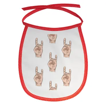 Rock hands, Σαλιάρα μωρού αλέκιαστη με κορδόνι Κόκκινη