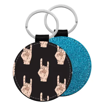 Rock hands, Μπρελόκ Δερματίνη, στρογγυλό ΜΠΛΕ (5cm)