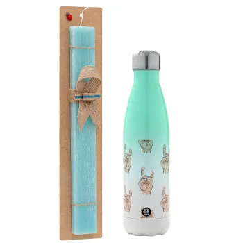Rock hands, Easter Set, Metallic green/white thermos (Stainless steel), double-walled, 500ml & scented flat Easter candle (30cm) (TURQUOISE)
