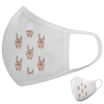 Rock hands, Μάσκα υφασμάτινη υψηλής άνεσης παιδική (Δώρο πλαστική θήκη)