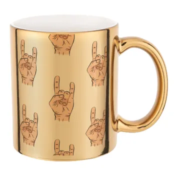 Rock hands, Κούπα κεραμική, χρυσή καθρέπτης, 330ml
