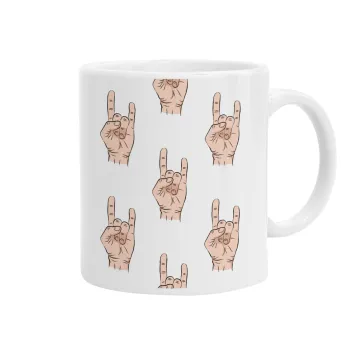 Rock hands, Κούπα, κεραμική, 330ml