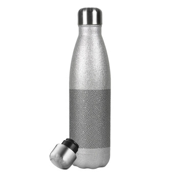 Doodle Maze, Metallic Glitter Silver Thermos Flask (Stainless steel), double-walled, 500ml
