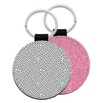 Doodle Maze, Μπρελόκ Δερματίνη, στρογγυλό ΡΟΖ (5cm)