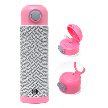 Doodle Maze, Children's hot water bottle, stainless steel, with safety straw, PINK (500ml)