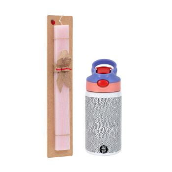 Doodle Maze, Easter Set, Children's thermal stainless steel water bottle with safety straw, pink/purple (350ml) & Easter scented flat candle (30cm) (PINK)