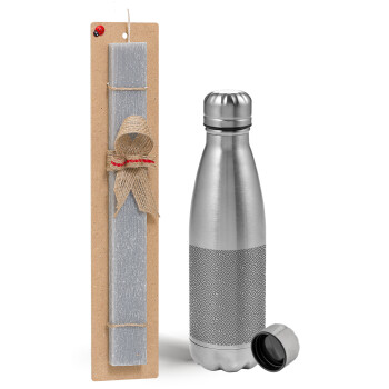 Doodle Maze, Easter Set, metallic Inox water bottle (750ml) & aromatic flat Easter candle (30cm) (GRAY)