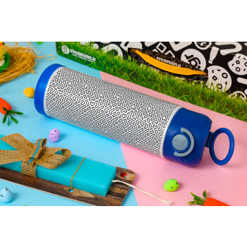 Doodle Maze, Easter candle, Childrens hot water bottle, stainless steel, with safety straw, BLUE (500ml)