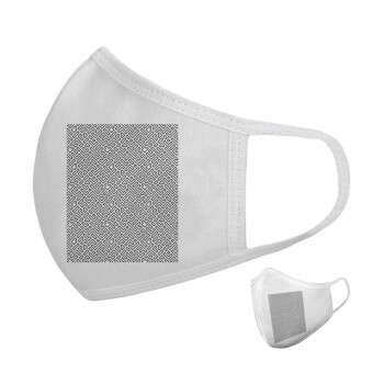 Doodle Maze, Μάσκα υφασμάτινη υψηλής άνεσης παιδική (Δώρο πλαστική θήκη)