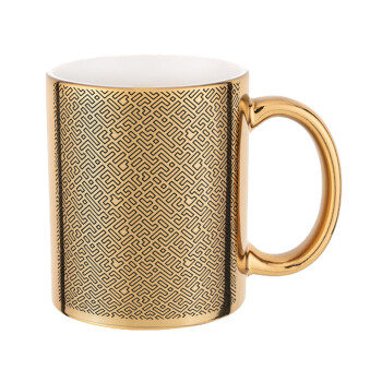 Doodle Maze, Mug ceramic, gold mirror, 330ml