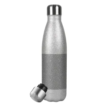 Doodle Maze, Metallic Glitter Silver Thermos Flask (Stainless steel), double-walled, 500ml