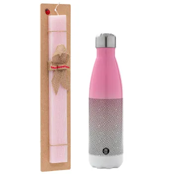 Doodle Maze, Πασχαλινή Λαμπάδα με Μεταλλικό παγούρι θερμός Ροζ/Λευκό (Stainless steel), διπλού τοιχώματος, 500ml & κερί αρωματικό πλακέ (30cm) (ΡΟΖ)