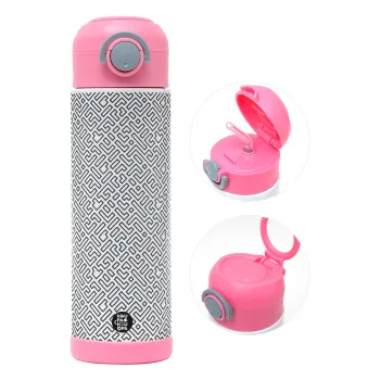 Doodle Maze, Παιδικό παγούρι θερμό, ανοξείδωτο, με καλαμάκι ασφαλείας, ΡΟΖ (500ml)