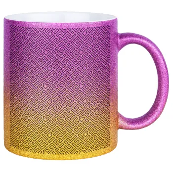 Doodle Maze, Κούπα Χρυσή/Ροζ Glitter, κεραμική, 330ml