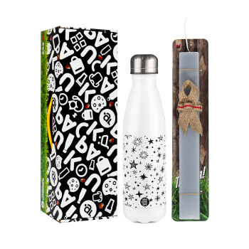 Doodle Stars, Easter candle, metallic white thermos bottle (500ml) & aromatic flat candle (30cm) (GRAY)
