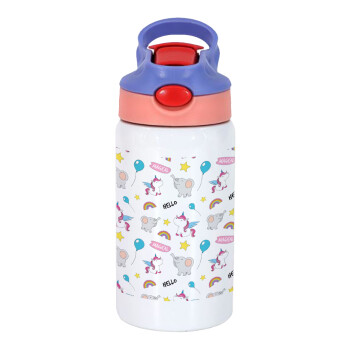 Happy Clouds Doodle, Children's hot water bottle, stainless steel, with safety straw, pink/purple (350ml)