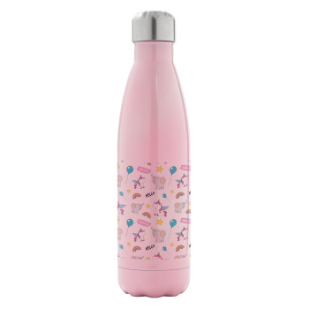 Happy Clouds Doodle, Metal mug thermos Pink Iridiscent (Stainless steel), double wall, 500ml