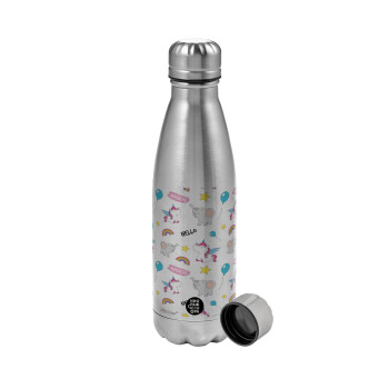 Happy Clouds Doodle, Metallic water bottle, stainless steel, 750ml