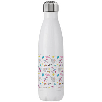 Happy Clouds Doodle, Stainless steel, double-walled, 750ml